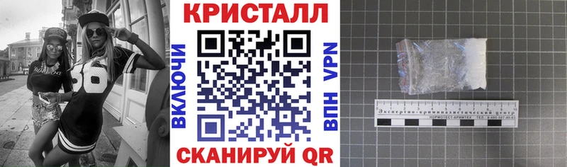 АМФ Розовый мега зеркало Солигалич