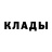 КЕТАМИН ketamine EVG22