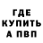 Амфетамин VHQ OIFVet0304