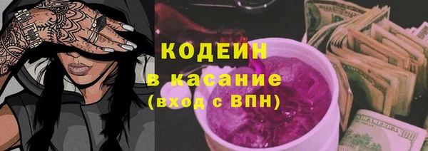гашишное масло Аркадак