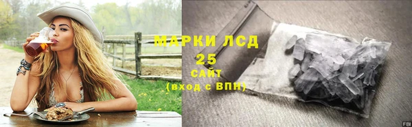 гашишное масло Аркадак