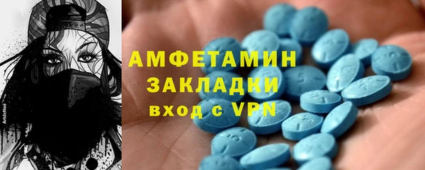 гашишное масло Аркадак