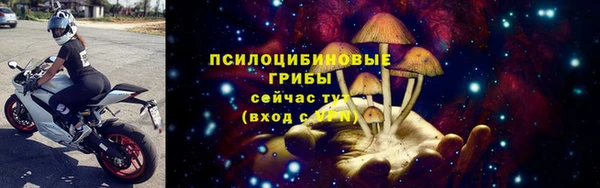 гашишное масло Аркадак