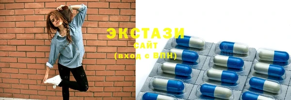 кокаин колумбия Армянск