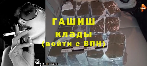 прущие крисы Арсеньев