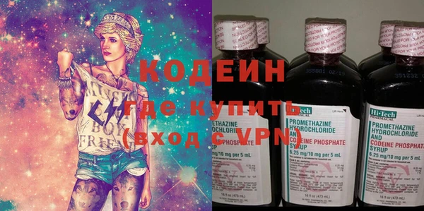 кокаин колумбия Армянск
