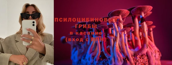 гашишное масло Аркадак