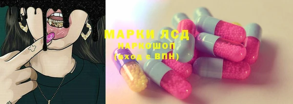кокаин колумбия Армянск