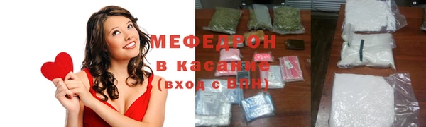 гашишное масло Аркадак
