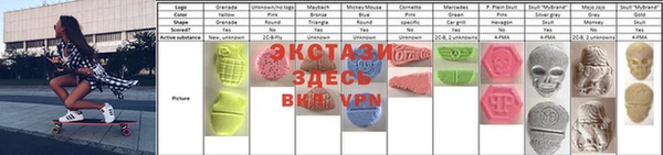 прущие крисы Арсеньев