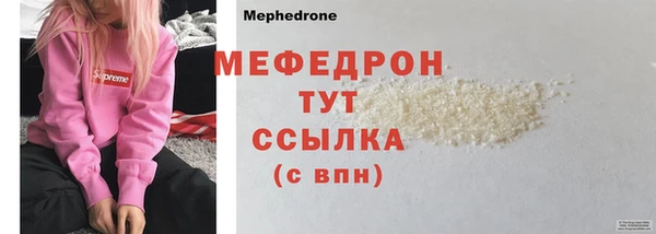 прущие крисы Арсеньев
