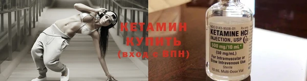 кокаин колумбия Армянск