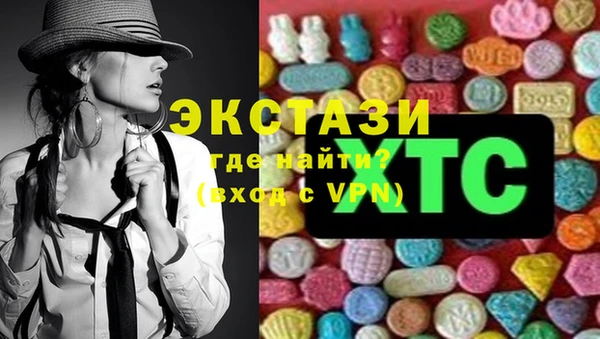прущие крисы Арсеньев