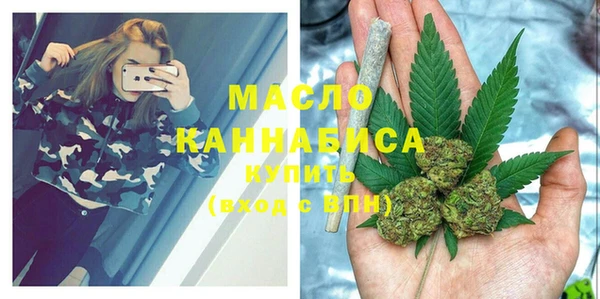 кокаин колумбия Армянск