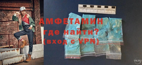 кокаин колумбия Армянск