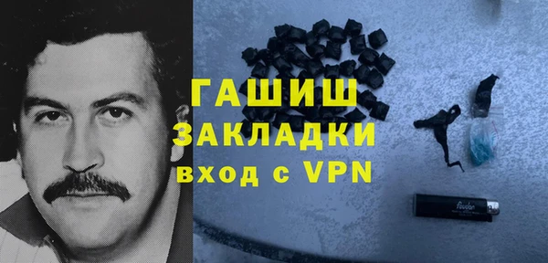 прущие крисы Арсеньев