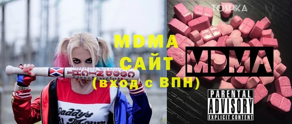 кокаин колумбия Армянск