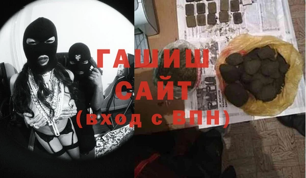 кокаин колумбия Армянск