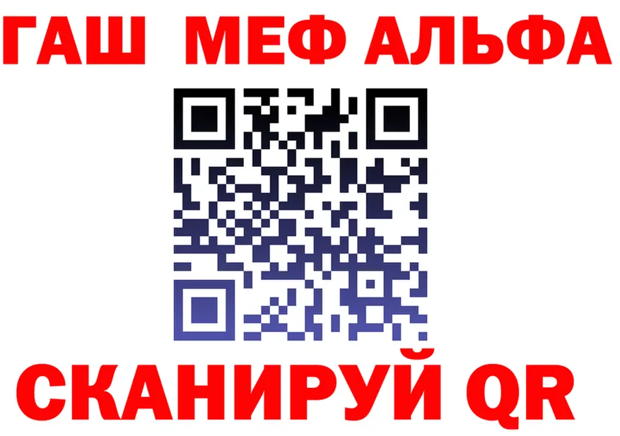 ТГК Wax зеркало дарк нет kraken Солигалич